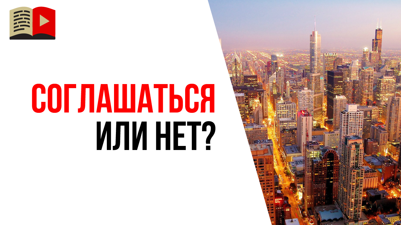 Администрации города предлагаем поддержку и помощь Вашему городскому YouTube каналу?