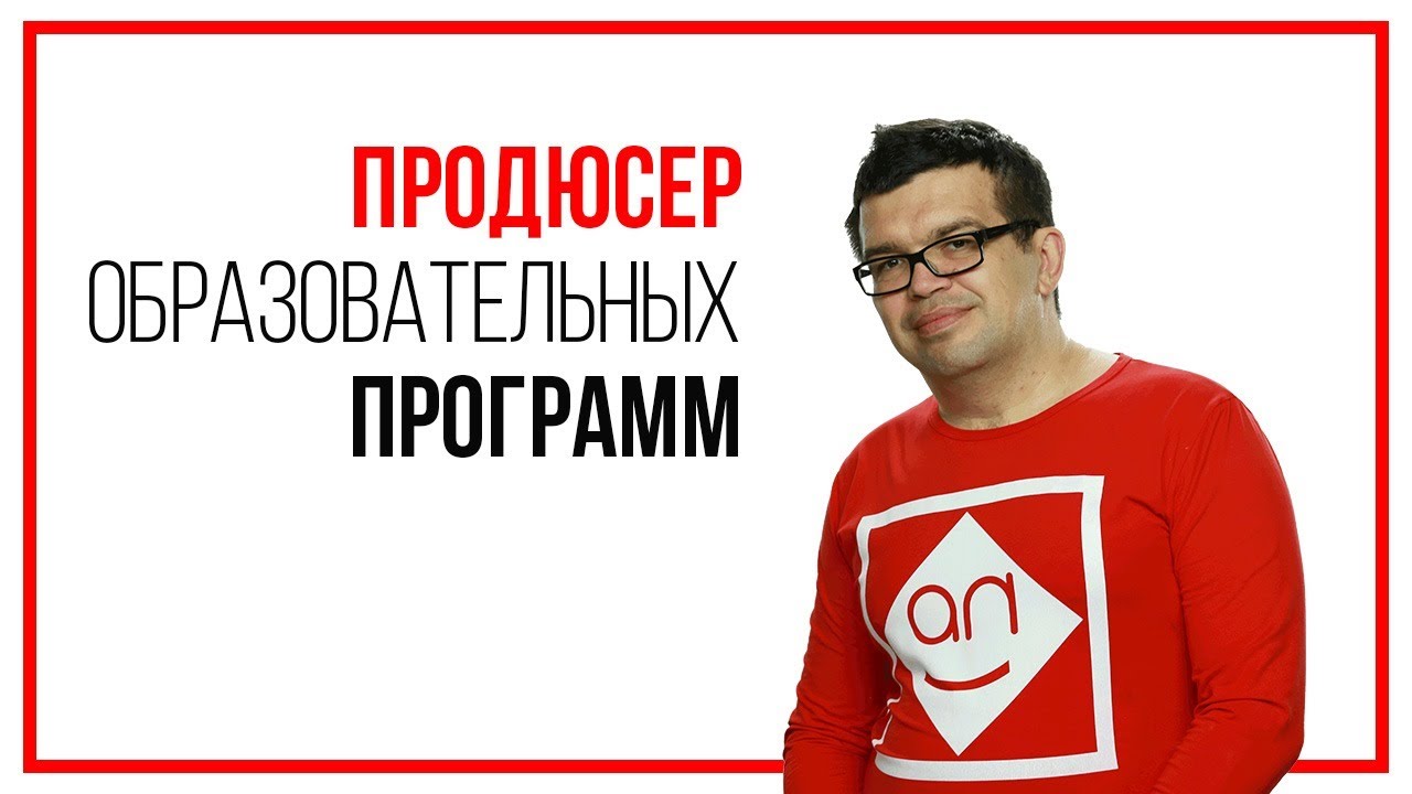 А вы точно знаете как ЗАРАБОТАТЬ НА Ютуб? МОНЕТИЗАЦИЯ И ЗАРАБОТОК НА YouTube - практические советы