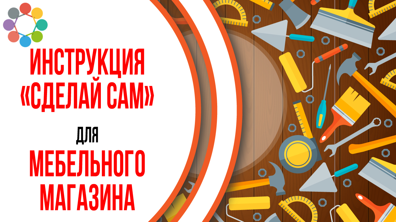 Пример видео для сайта Полезные Советы