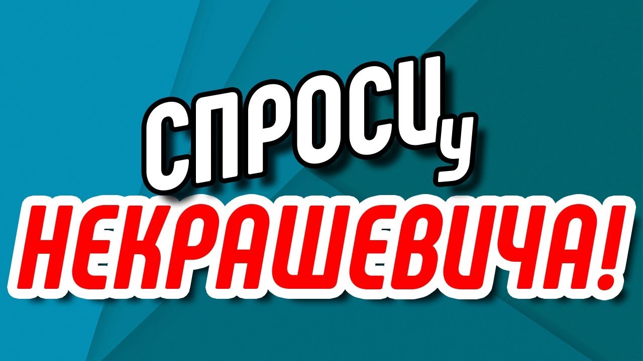 Делаем видеопортфолио для детей