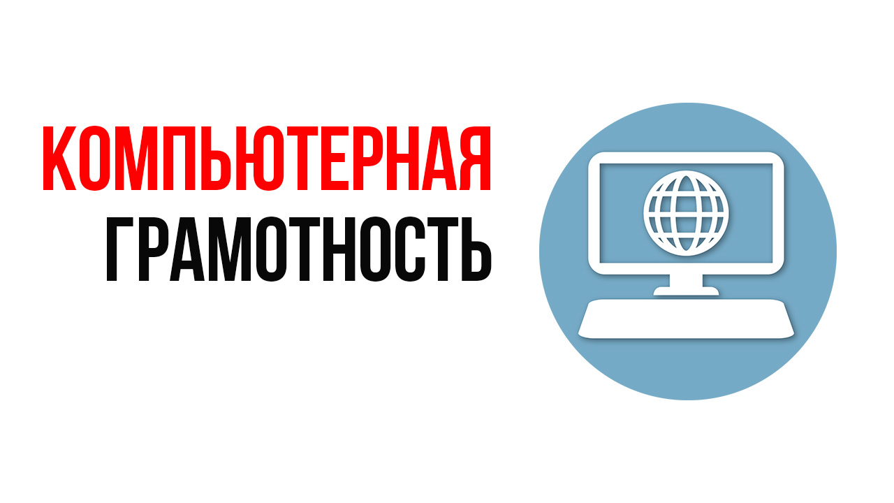 Как изменить ширину столбца в Google Таблице?