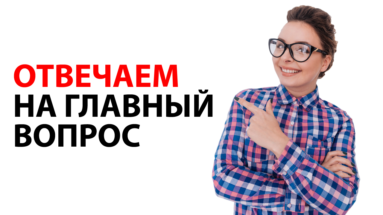 Зачем зрителю смотреть ютуб канал салона красоты?