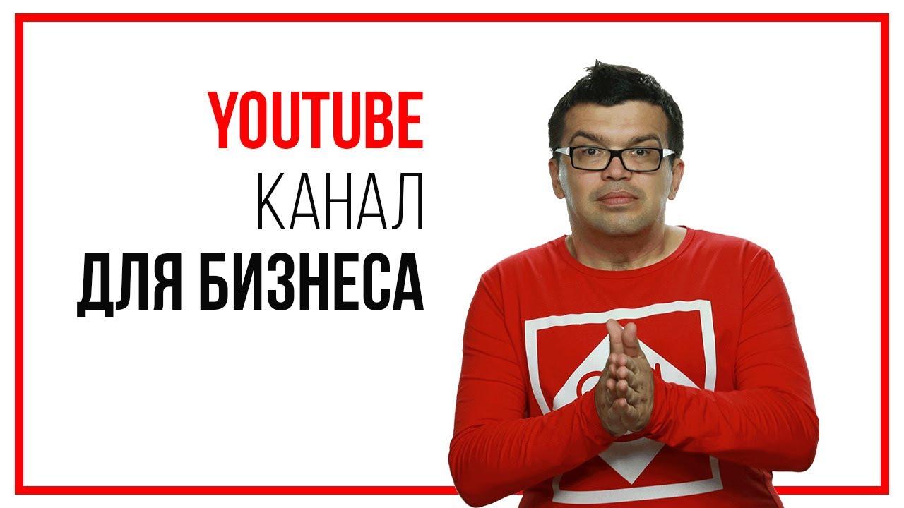 КАК ЗАРАБОТАТЬ В ИНТЕРНЕТЕ В КРИЗИС при помощи видео!