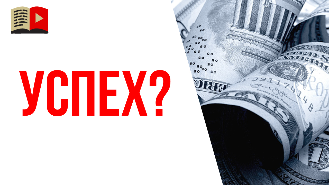 Кем работать на фрилансе, чтобы много зарабатывать? Кого хочет найти заказчик на фрилансе?