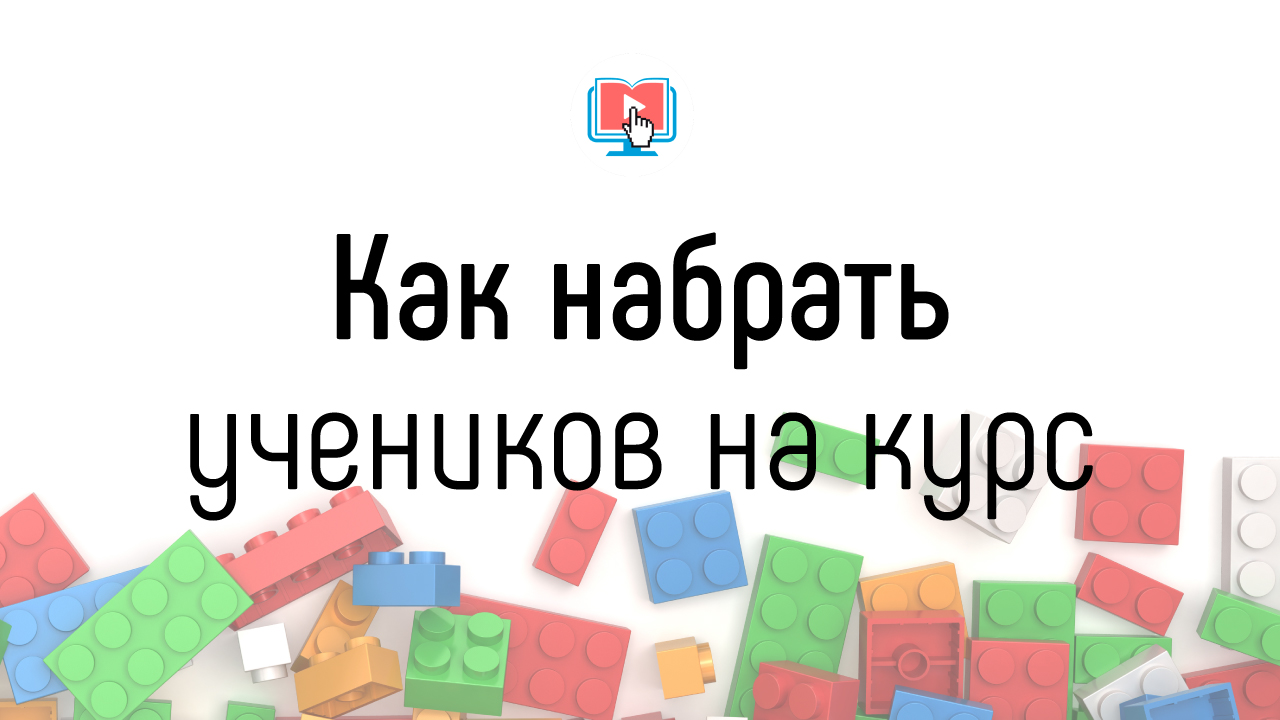 Где выкладывать свои работы. Как набрать много Гео.