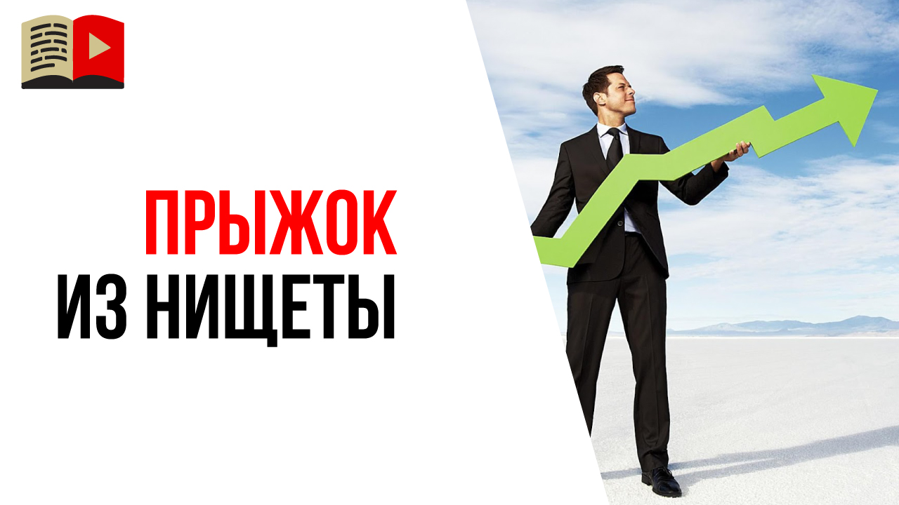 Как набрать подписчиков на YouTube канал, которые будут смотреть видео на канале?