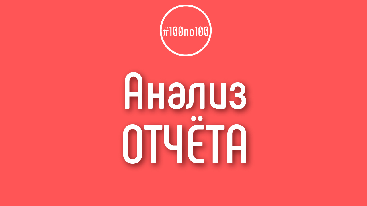 Как найти время для ведения своего YouTube канала?