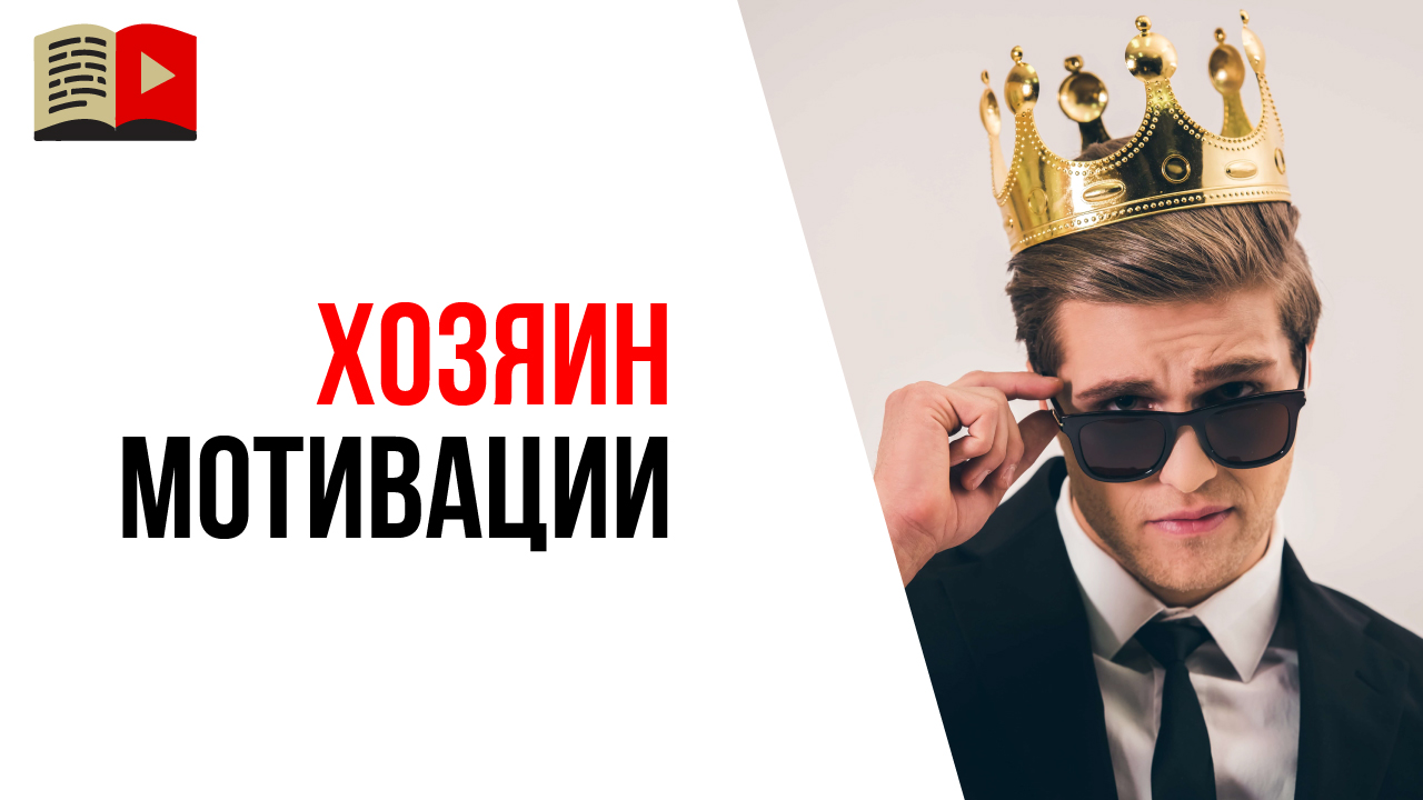 Как мы мотивировали своих зрителей записывать первые видео? Страх камеры можно победить! Лайфхак!