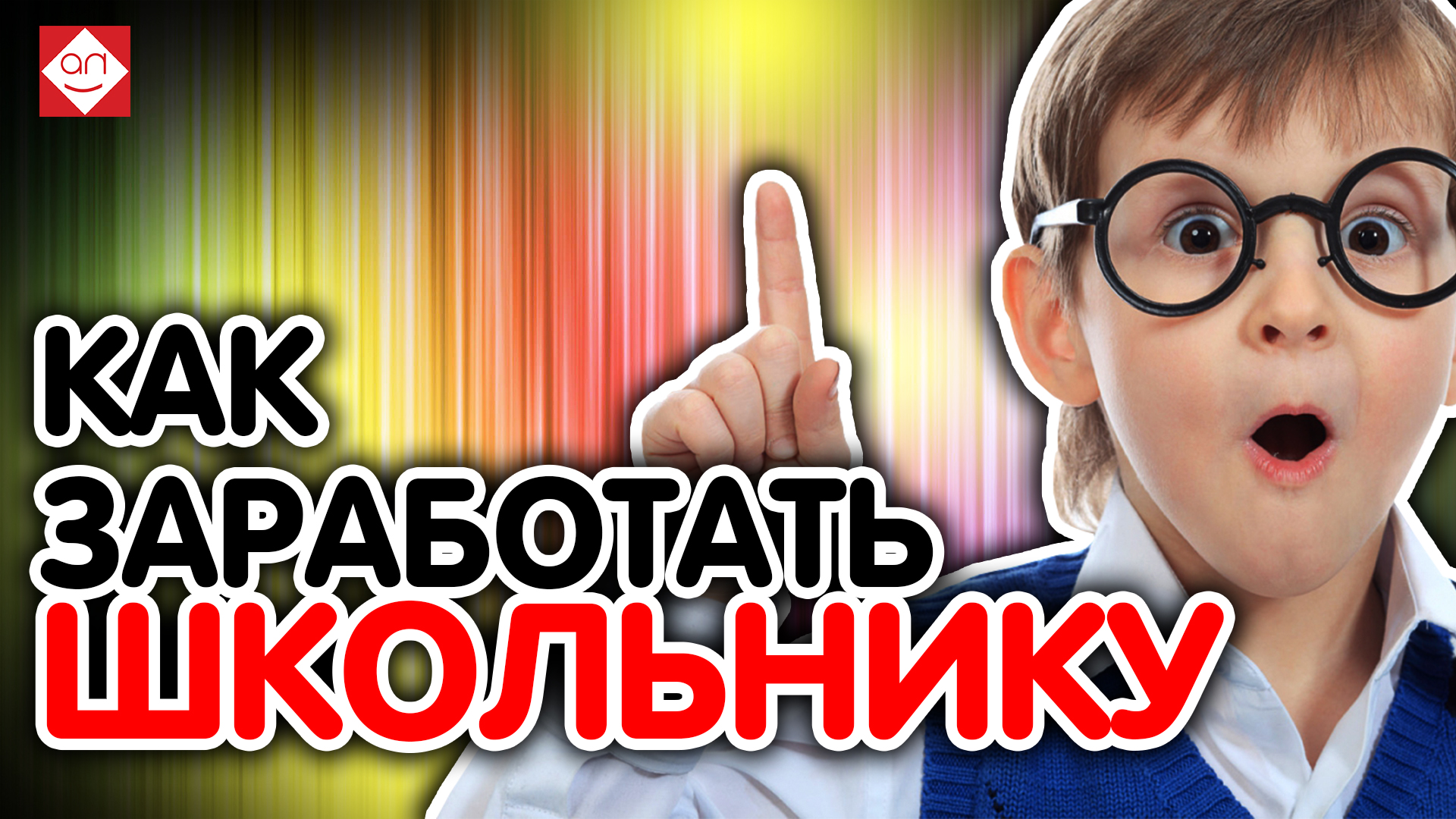 Заработок в наполнении групп Вконтакте через биржу Кворк