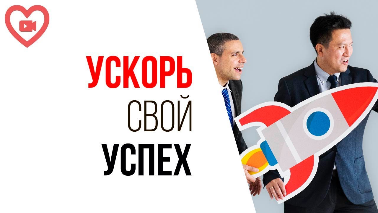 Как мотивировать себя платить за продвижение в интернете? Стоит ли платить за рекламу своего канала?