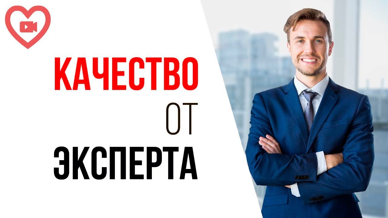 Как мотивировать себя получить консультацию у эксперта? Зачем вообще нужно к кому-то обращаться?