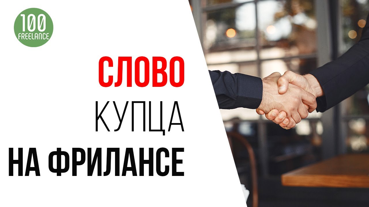 Как не срывать дедлайны