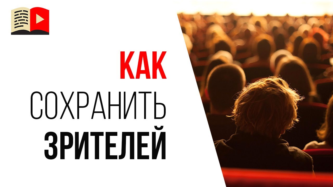 Как раскрутить канал на YouTube, если у вас получилось вирусное видео?