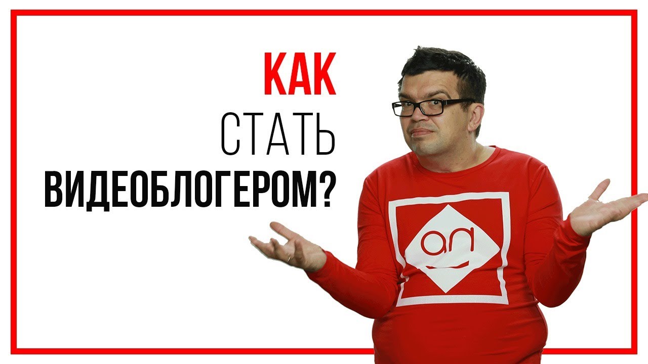 Хочу получать доход с Ютуба, но времени нет! Что делать? Как сделать доходный канал и монетизировать