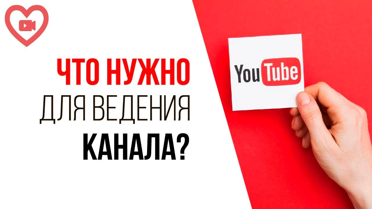 Почему женщины бояться сниматься в видео? Откуда берётся страх камеры у  женщин, что за боязнь публичных выступлений у них? Смотрим, изучаем,  делимся и преодолеваем! ‒ #100по100