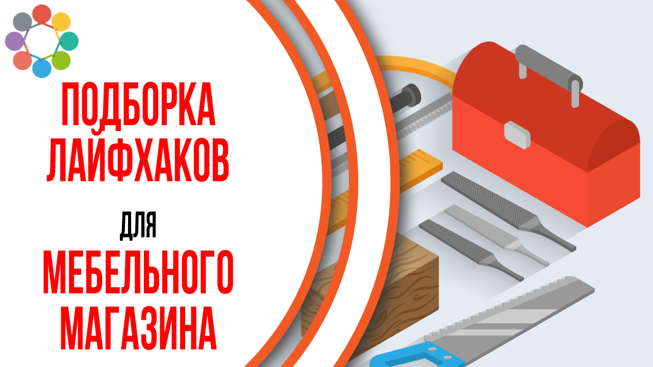 Пример видео для строительного сайта