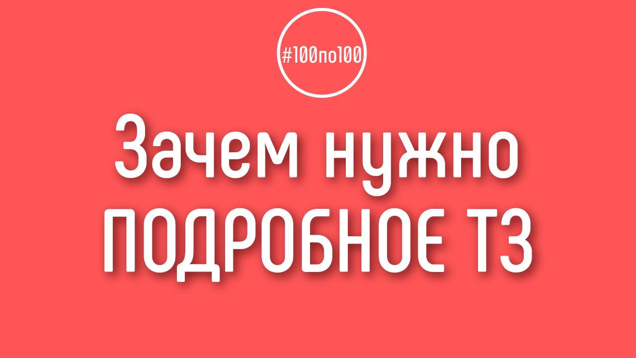 Можно ли снимать на бюджетную камеру и микрофон?