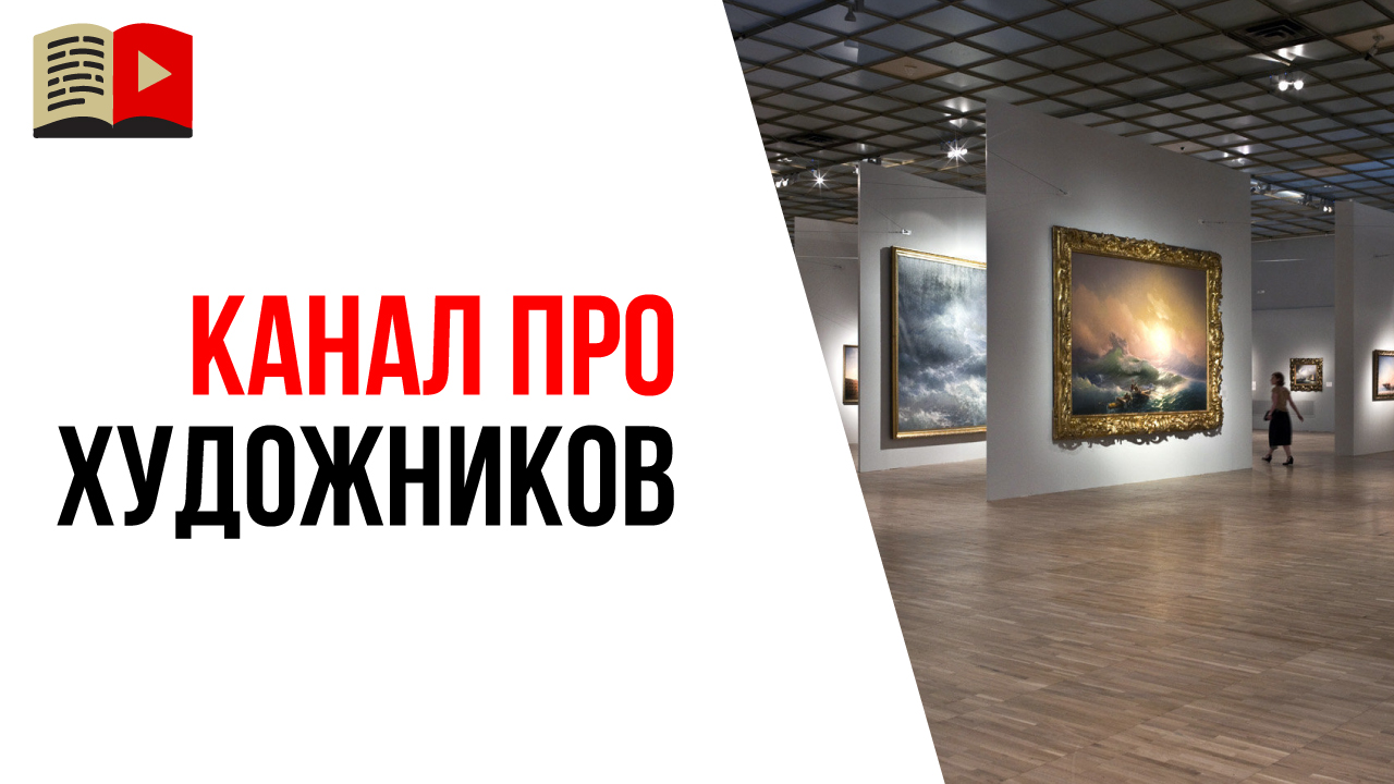 Что делать, если не приняли заявку на монетизацию YouTube канала?