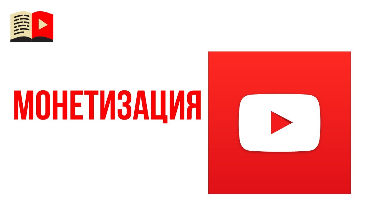 Новая Творческая студия YouTube - узнай, как выглядит вкладка 