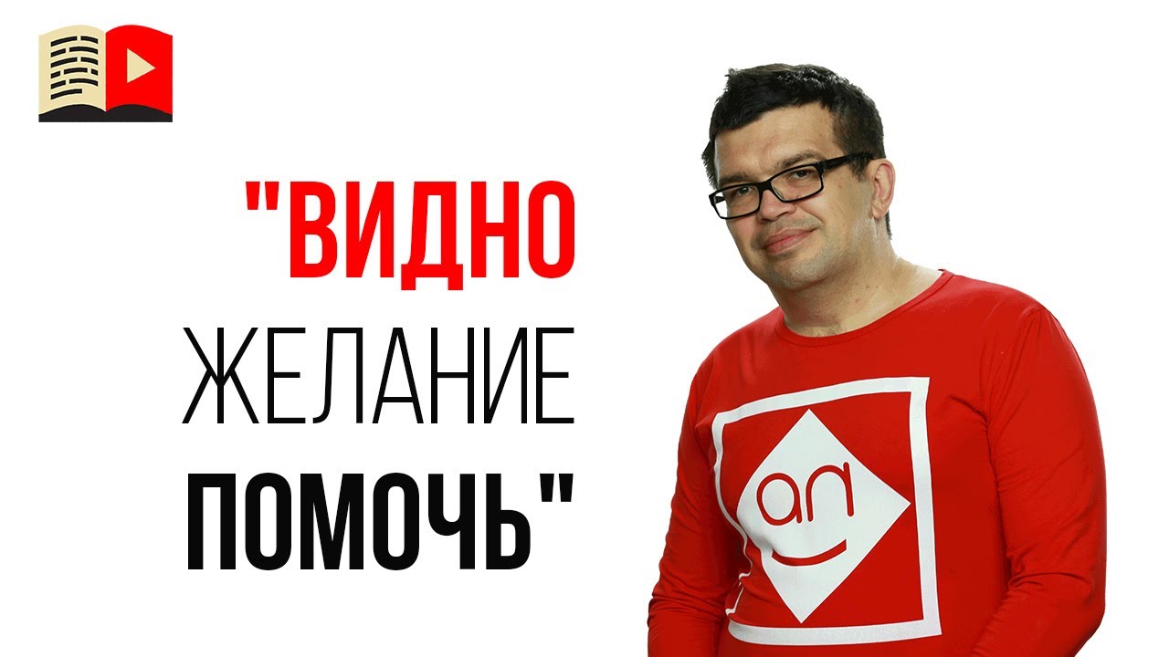 Отзыв на клуб видеоблогеров 100по100 от участника