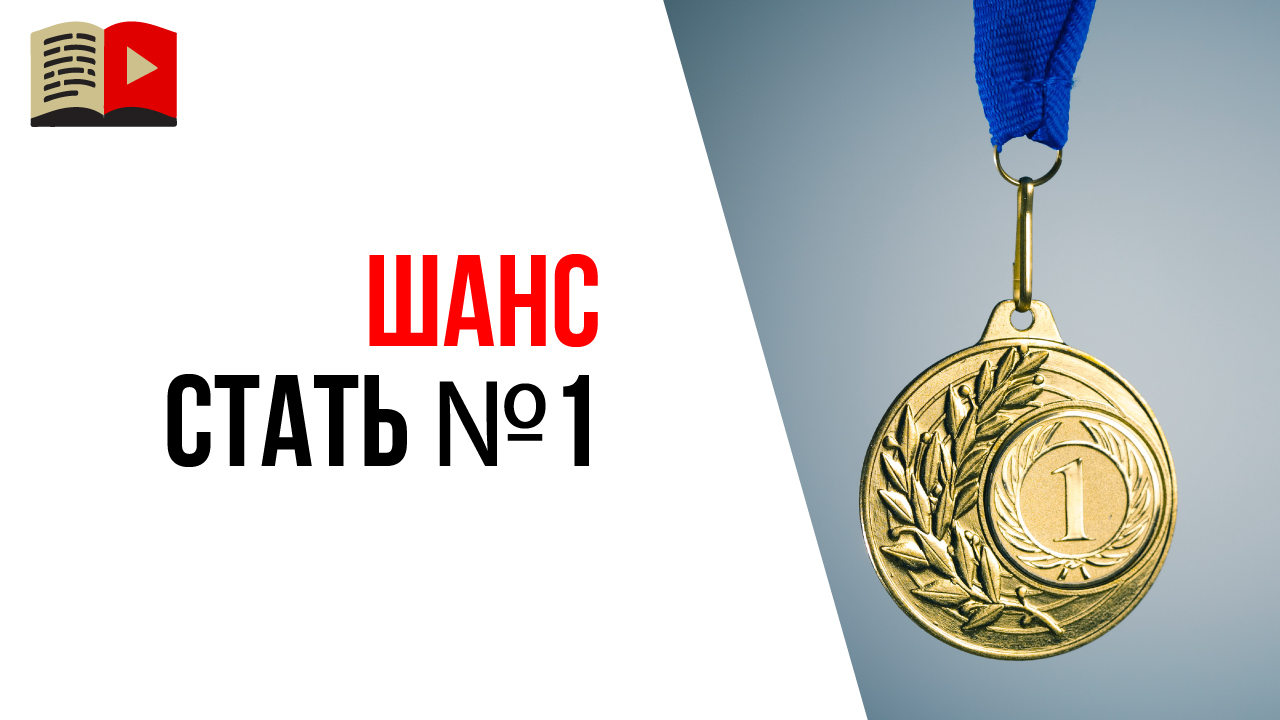 Почему новые правила YouTube это круто?