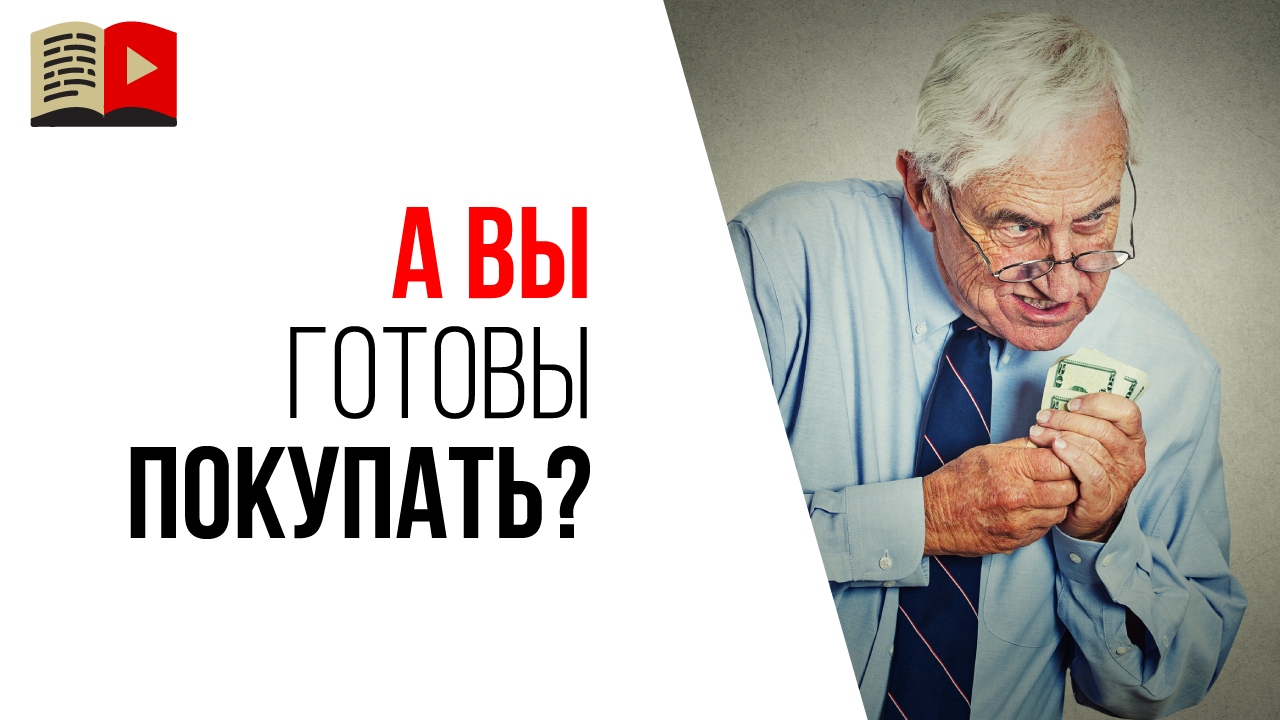 Почему так часто нарушается авторское право на YouTube?