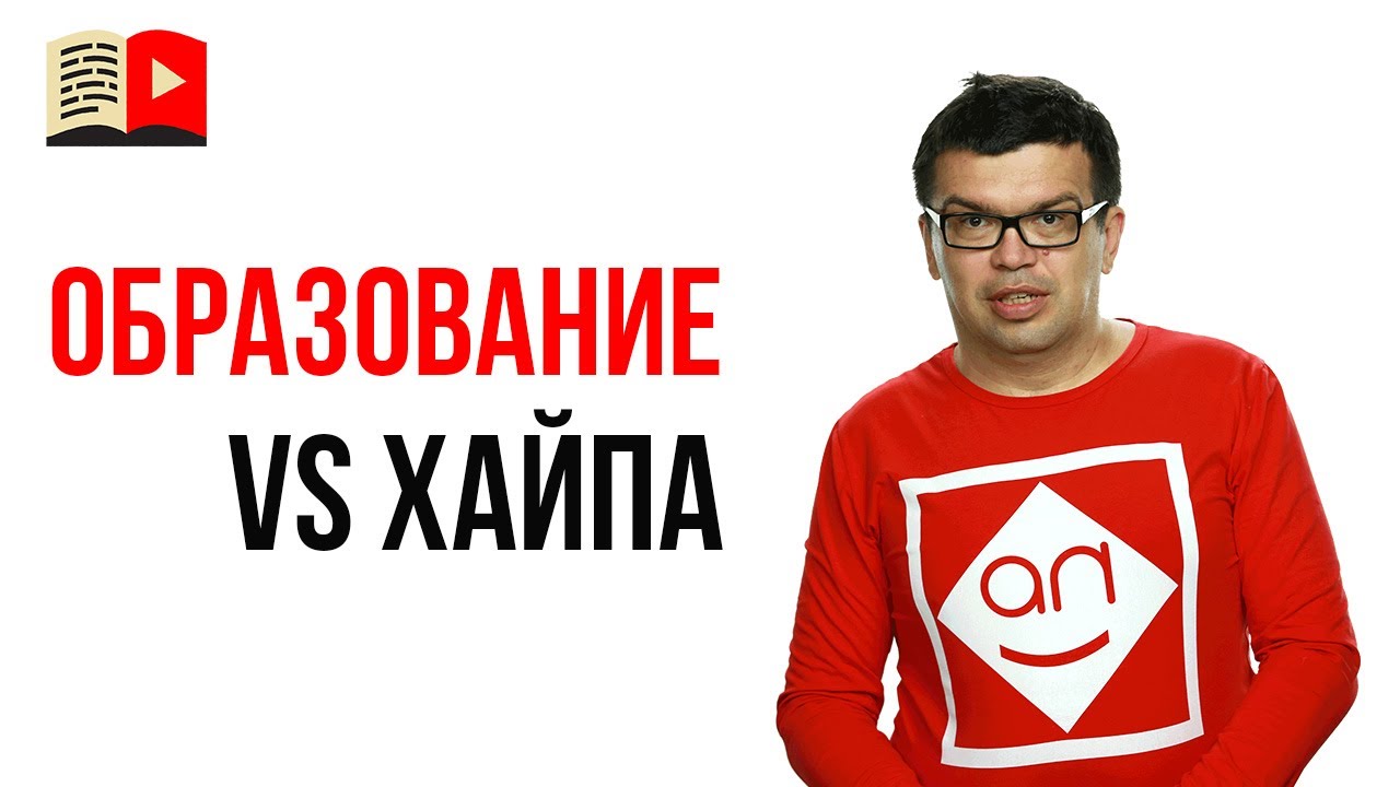 ⏬Почему мало просмотров на видео в ютубе?