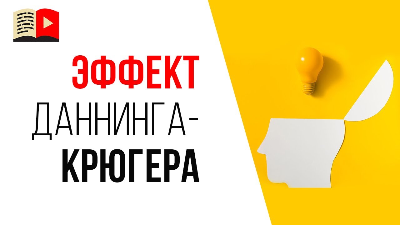 Разбираем ошибки, которые мешают продавать свои услуги на продающем вебинаре (в прямом эфире)!