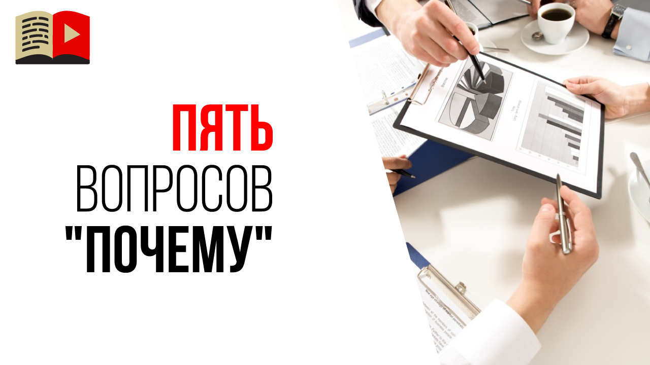 Стоит ли принимать предложение о сотрудничестве новому каналу на YouTube?