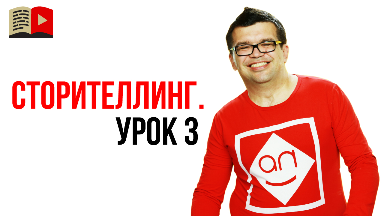 Удивительный компонент Истории, от которого невозможно устоять