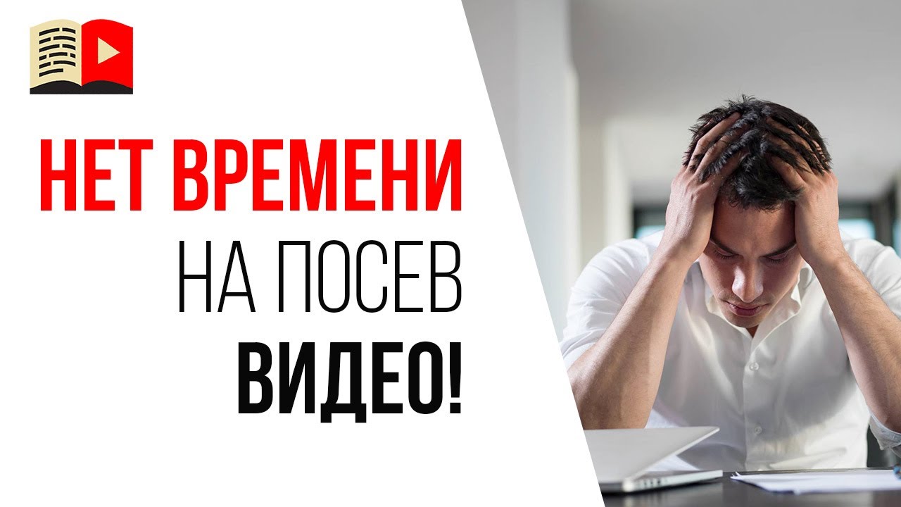 У меня нет времени загружать свои видео в социальные сети!
