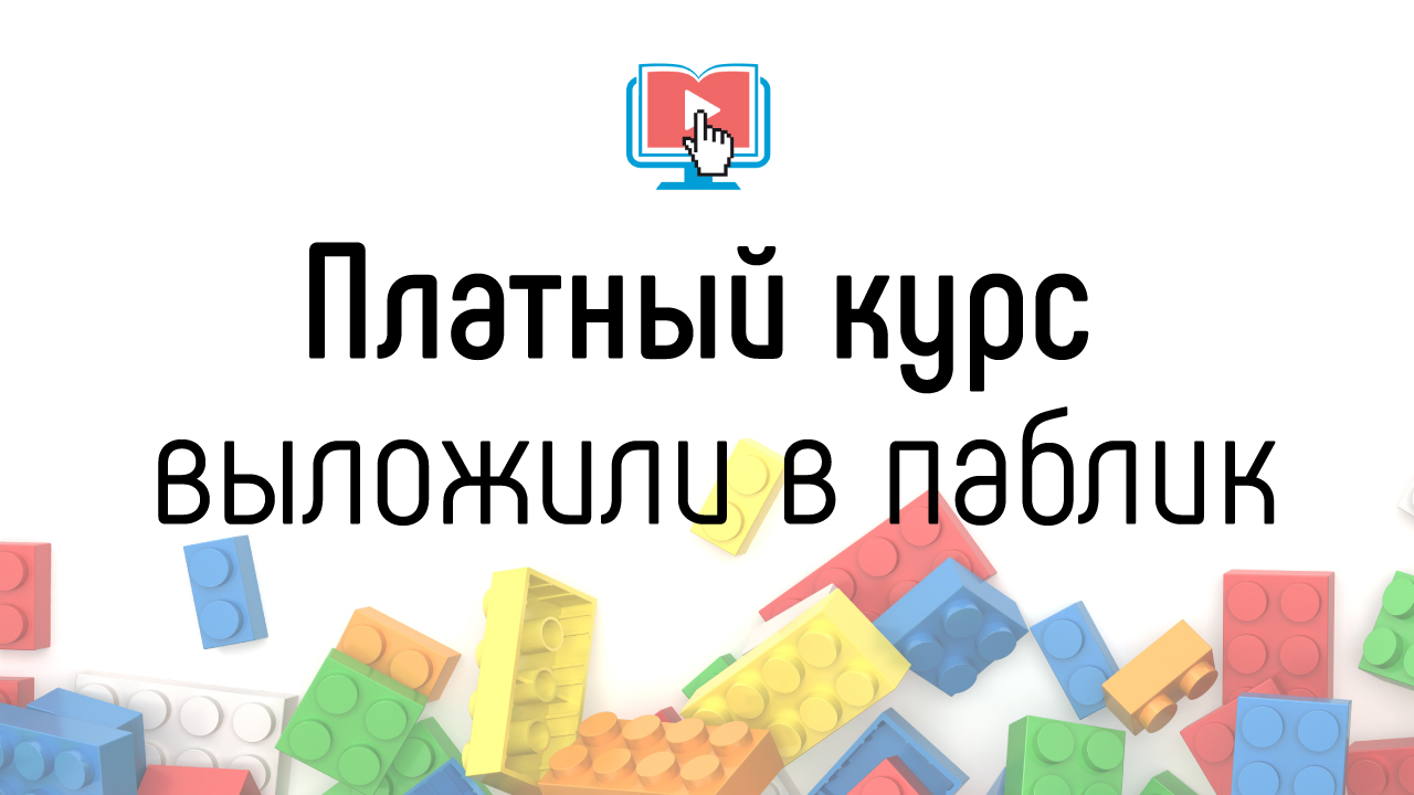 Что делать, когда нарушили ваше право интеллектуальной собственности