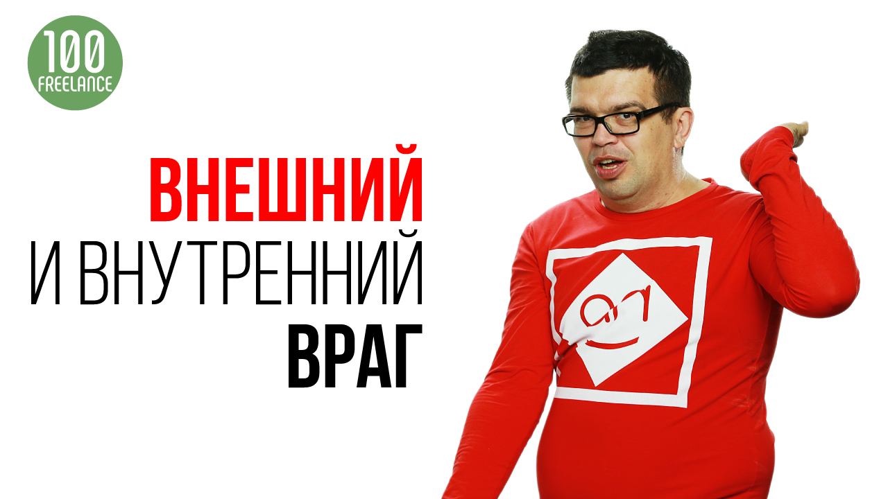 📹🧓Недостаточно молода и красива для видеосъёмки? Что такое "эффект Снежаны"?