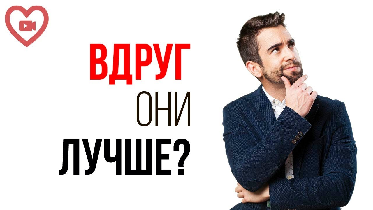 Боюсь проиграть конкурентам! Что делать, если сомневаюсь в своих силах? Исправить страх конкурентов!