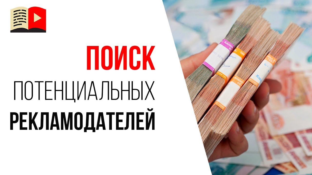 Что можно сделать для развития YouTube-канала без финансирования?