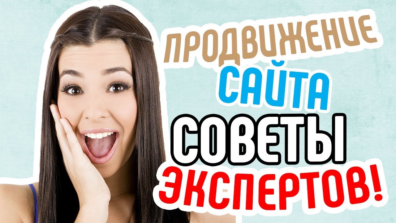 мотри юзабилити аудит интернет магазина от эксперта Некрашевич