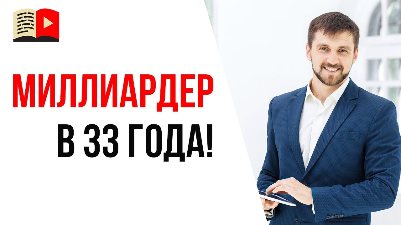 Почему не получается заработать на YouTube