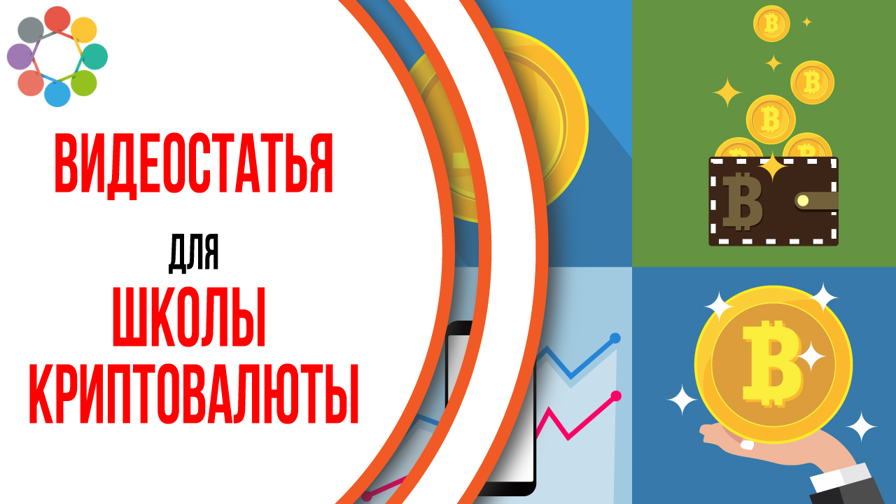 Пример видео для сайта