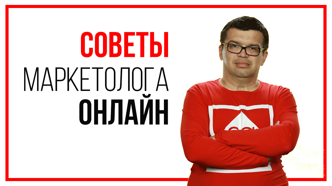 Работа из дома - как правильно начать? 22 совета для начинающих - личный опыт фрилансера Стаж 15 лет