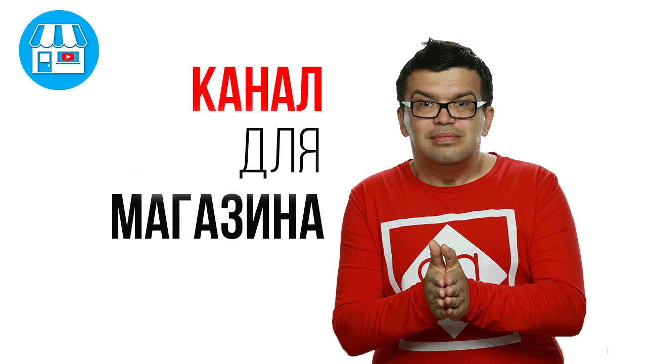 Эффективный способ побороть конкурентов