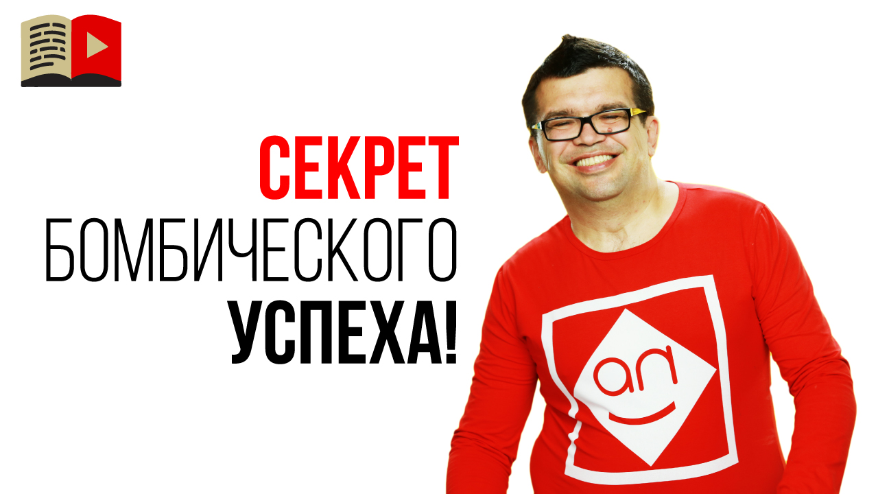 PewDiePie сделал успешный канал без команды и без делегирования!