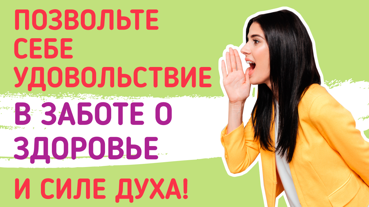 Как сохранить здоровую спину, работая за компьютером?
