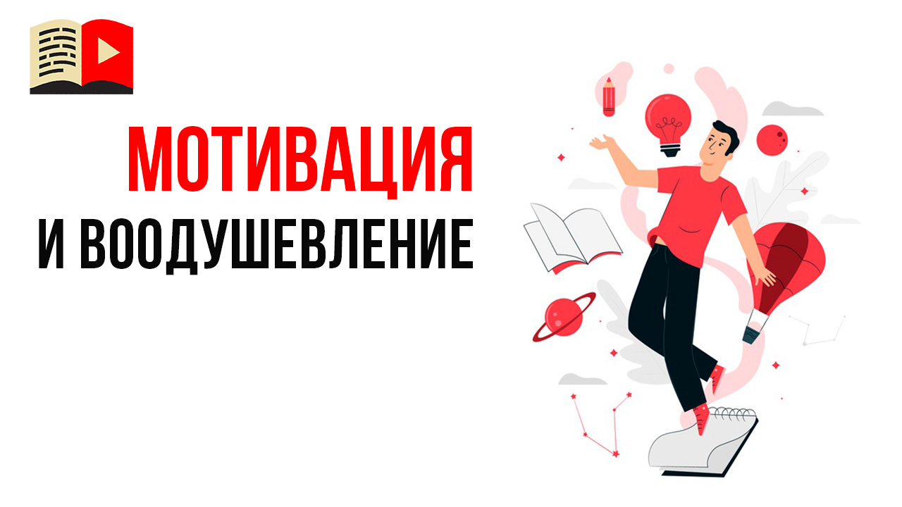 Подводный камень видеоблогинга из-за которого многие перестают делать YouTube канал