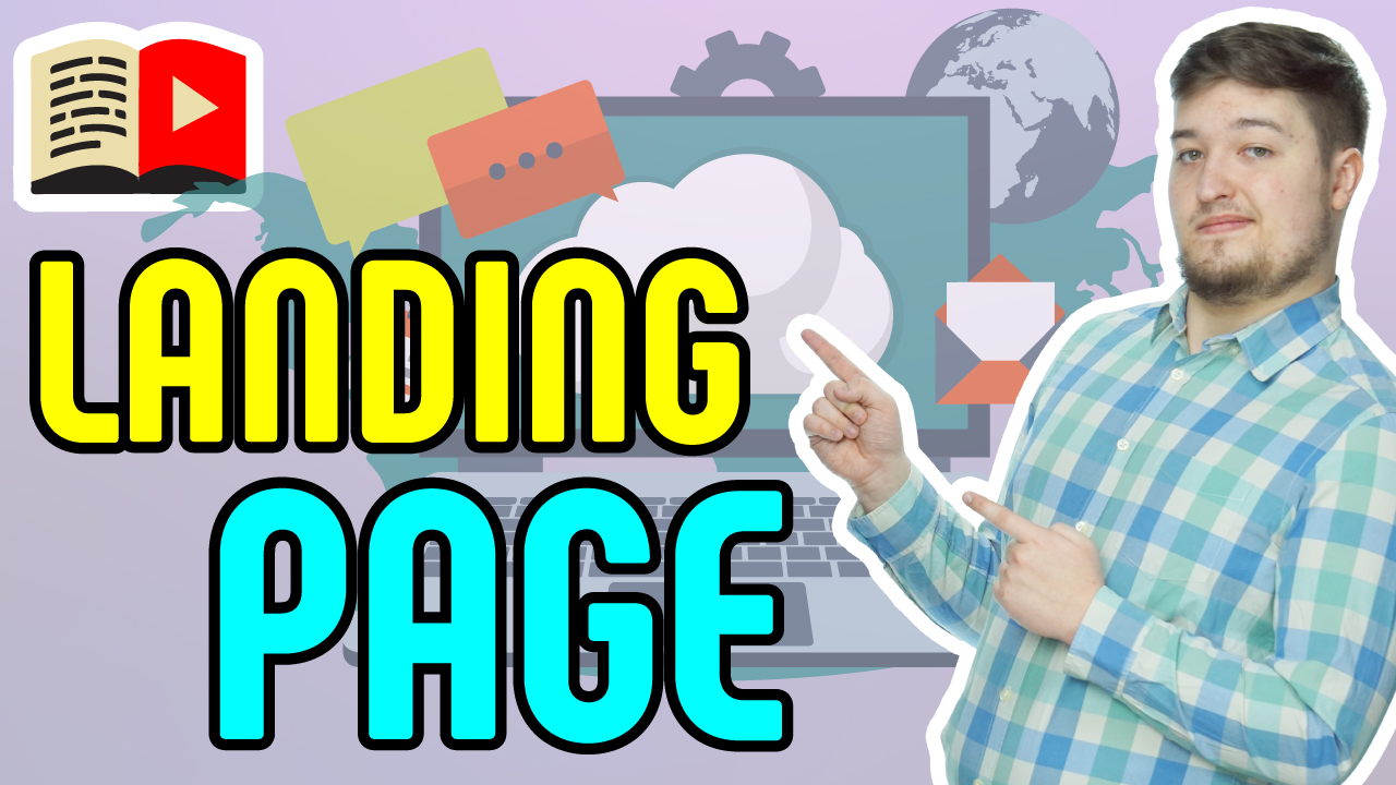 Что такое лендинг пейдж? Объясняем и показываем, что такое landing page