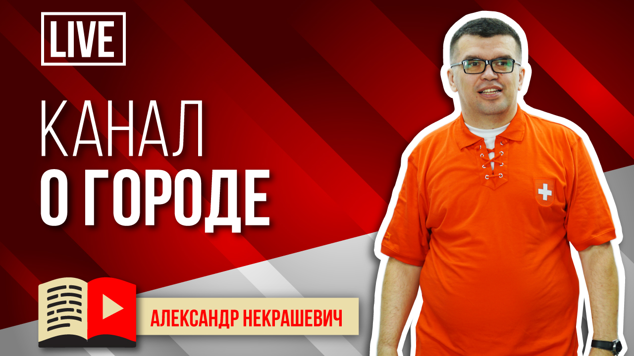 Хочешь стать видеоблогером в своем городе? 25 успешных и денежных идей для твоих роликов на канале