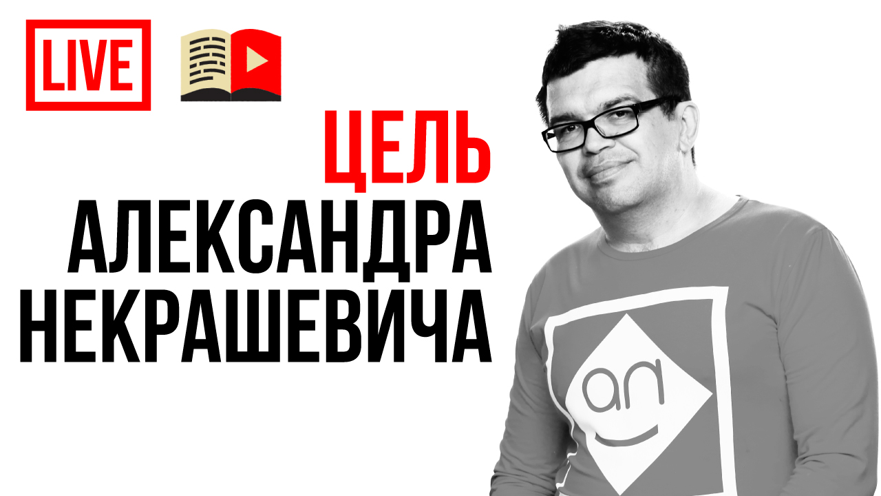 Хотите идеи для видео? В поисках идей для своего нового канала? На какой можно заработать в 2021 г