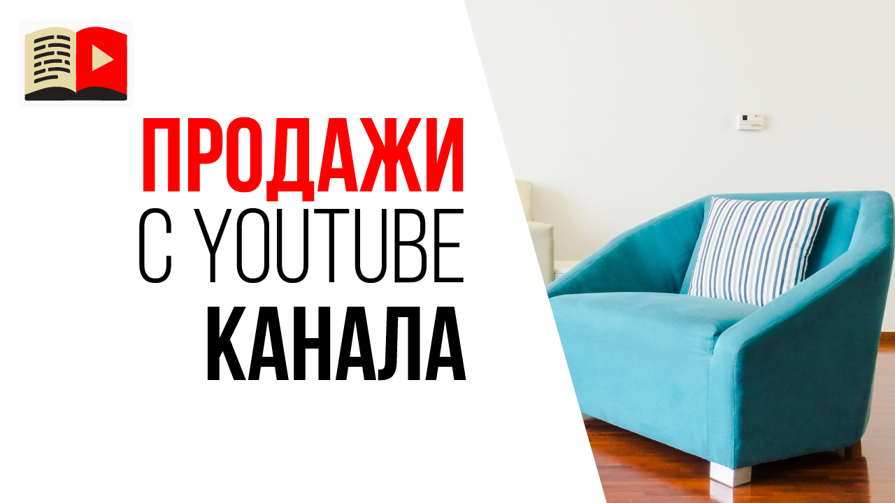 Телеграмм каналы о дизайне интерьера