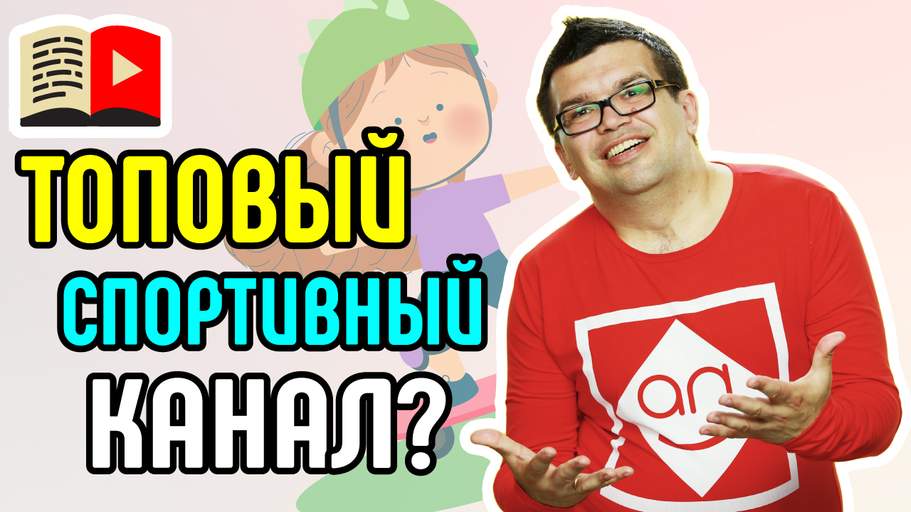 Как красиво необычно оформить зал на свадьбу ? Современный свадебный декор! — Video