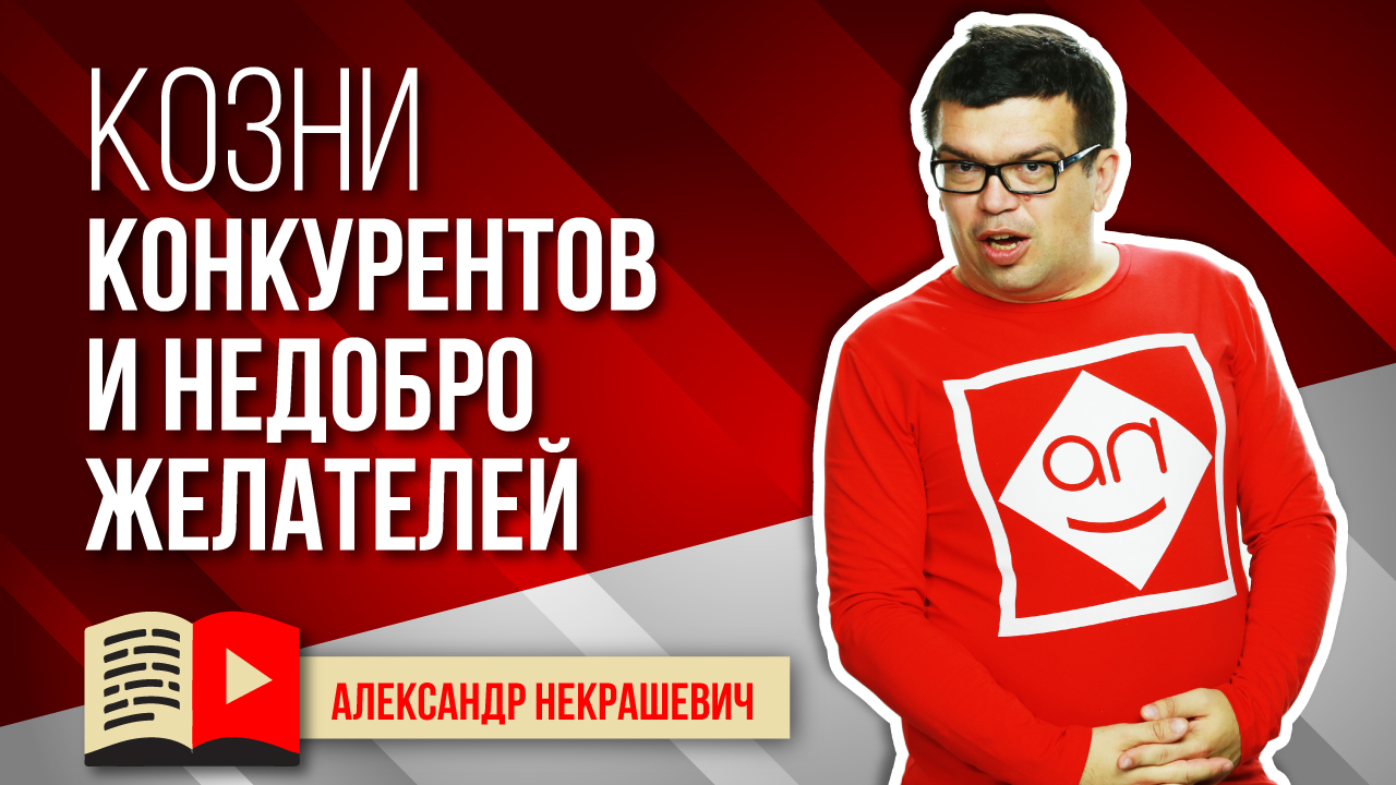 Как заблокировать youtube на роутере