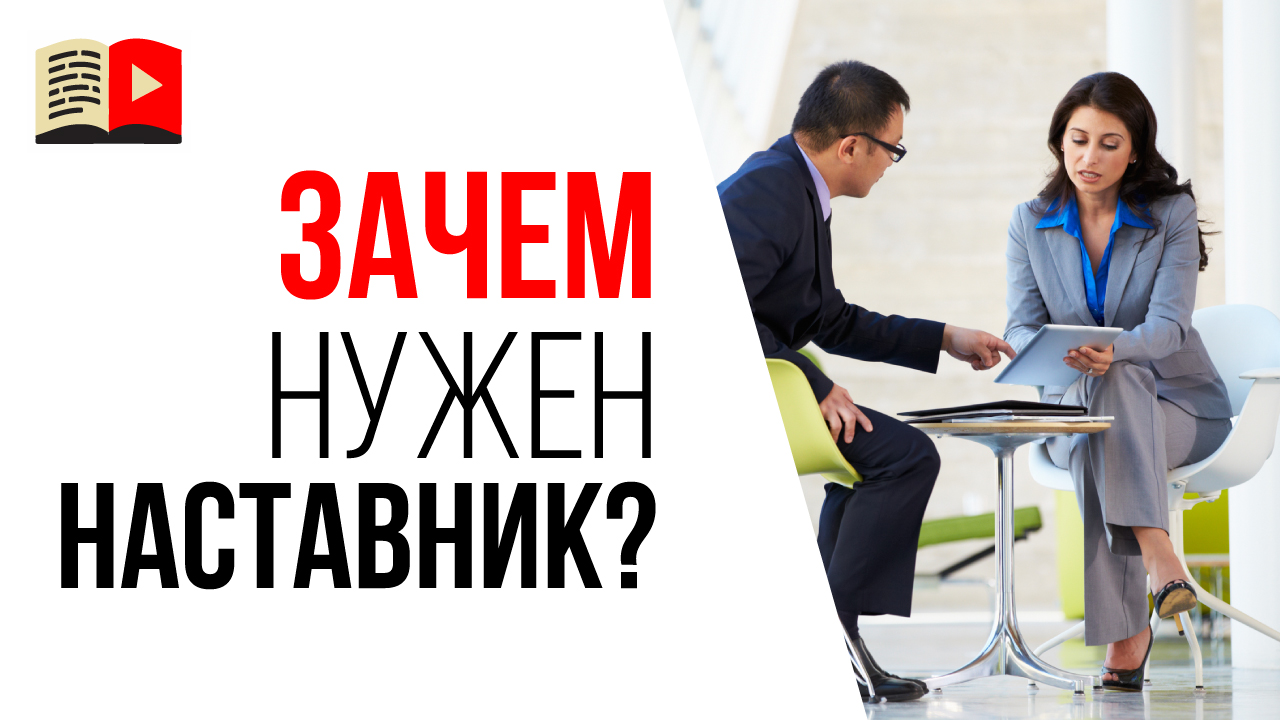 Почему у Вас не получается сделать успешный YouTube канал?